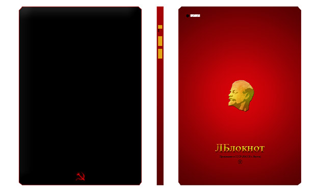 2019 Lenin tablet concept