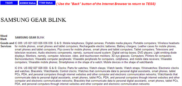 USPTO filing for Samsung Gear Blink