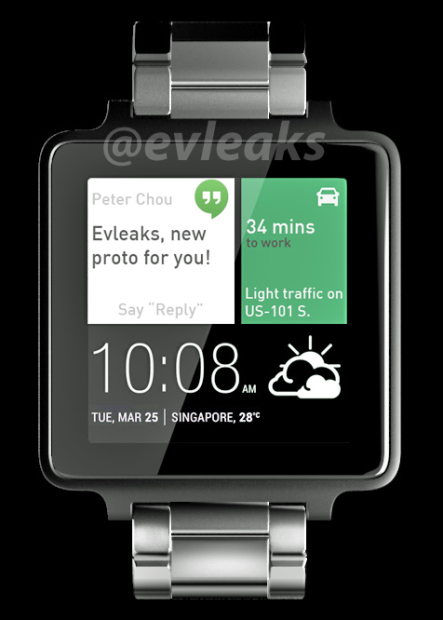 Rumoured HTC smartwatch