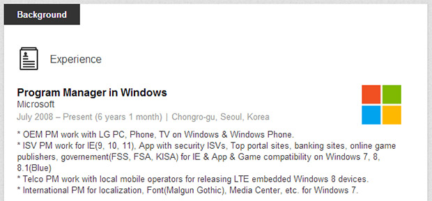 LG working on Windows Phone 8 device