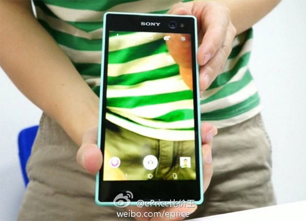 Rumoured Sony Xperia C3