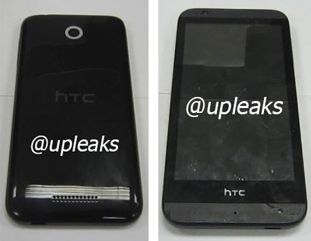 Rumoured HTC A11
