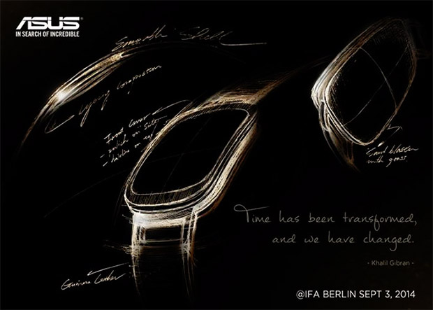 ASUS IFA 2014 teaser