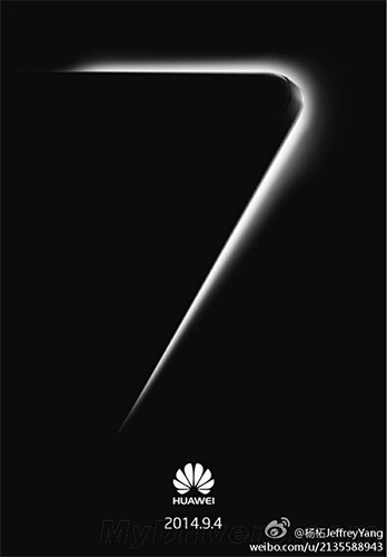 Huawei IFA 2014 teaser