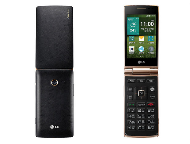 LG Wine Smart