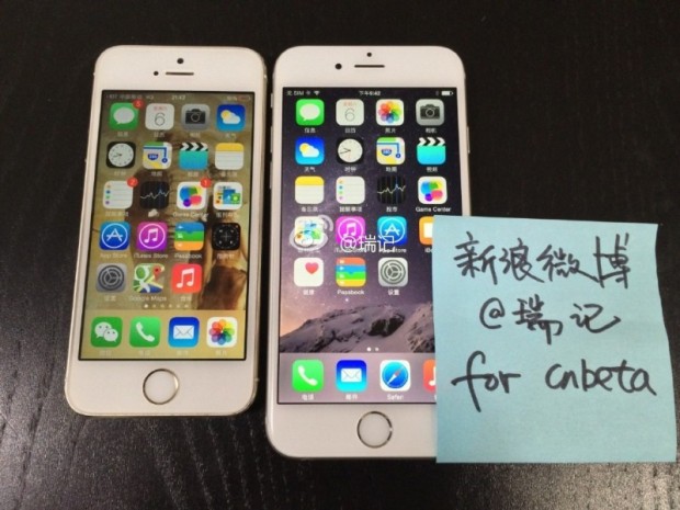 Rumoured Apple iPhone 6 next to iPhone 5S