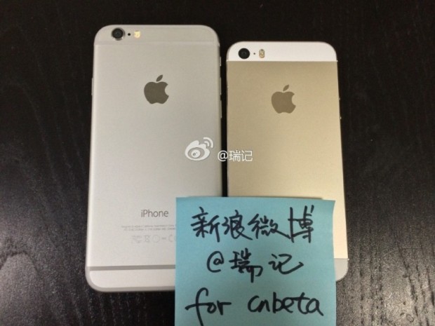 Rumoured Apple iPhone 6 next to iPhone 5S