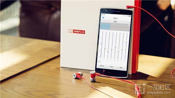 OnePlus One JBL Edition