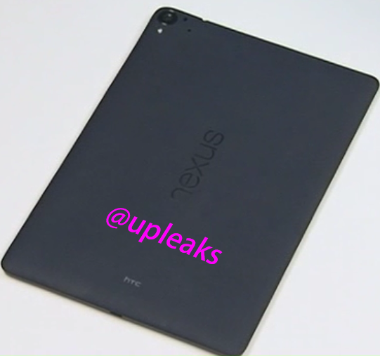 Rumoured Google Nexus 9