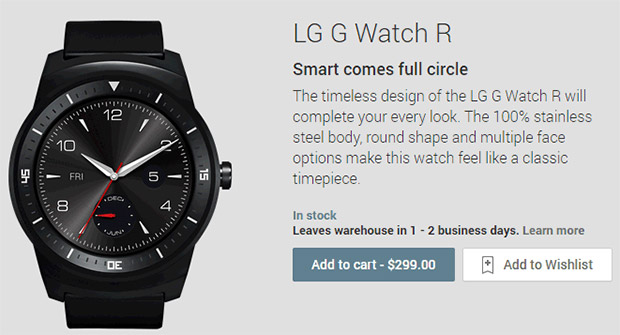 LG G Watch R on Google Play