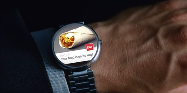 Moto 360 ad