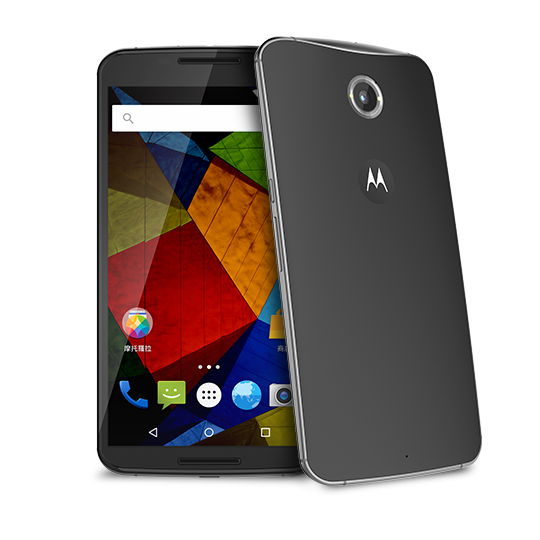 Motorola Moto X Pro