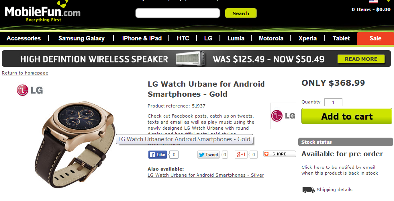 LG Watch Urbane pricing revealed?