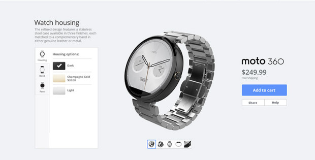 Rumoured MotoMaker for Moto360