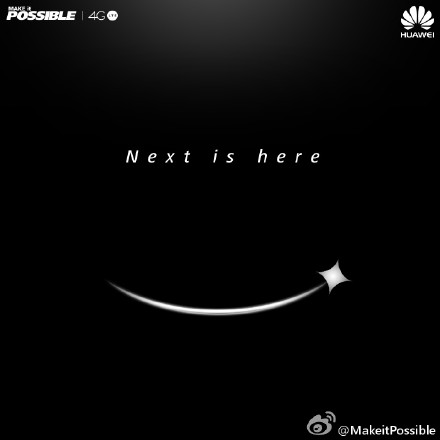 Huawei MWC 2015 teaser