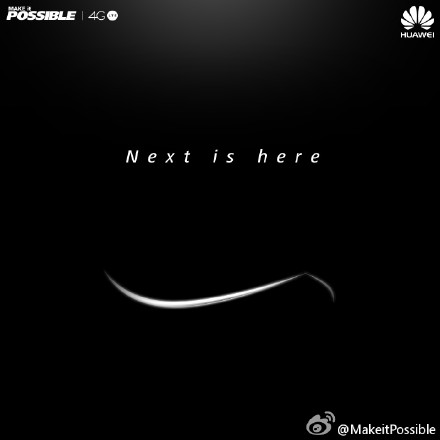 Huawei MWC 2015 teaser