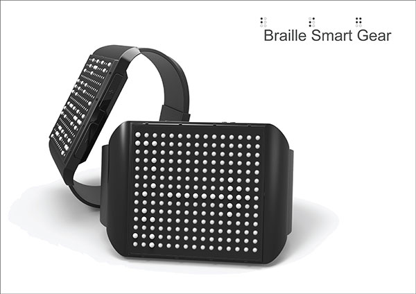 Braille Smart Gear concept