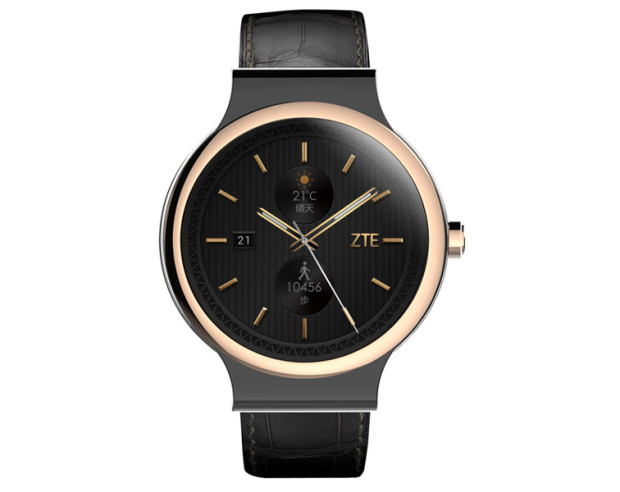 ZTE Axon Watch