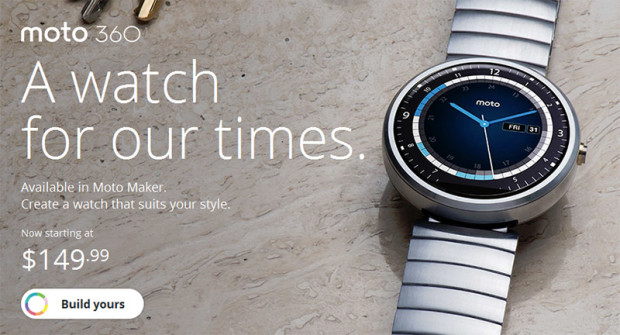 Moto 360 web page