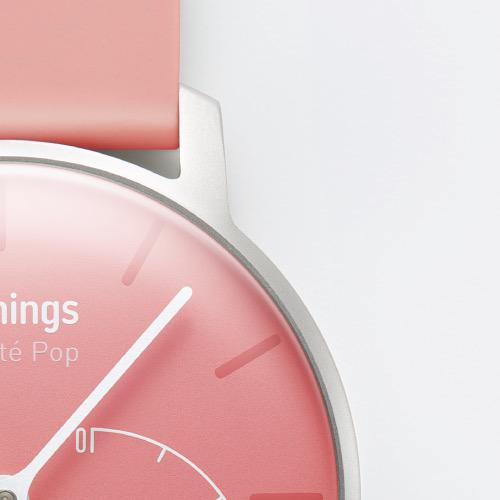 Withings Activité Pop