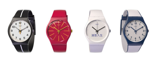 Swatch Bellamy