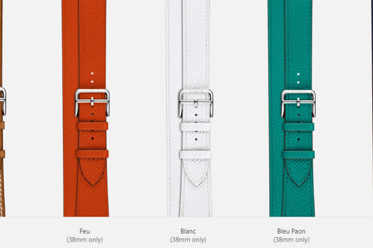 Double Tour Hermès band for Apple Watch