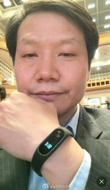 Rumoured Xiaomi Mi Band 2