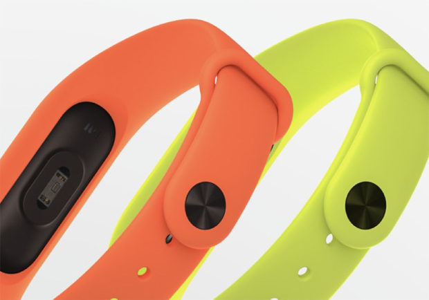 Xiaomi Mi Band 2