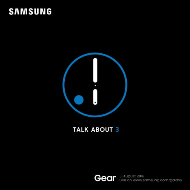 Samsung Gear Launch 2016 invitation