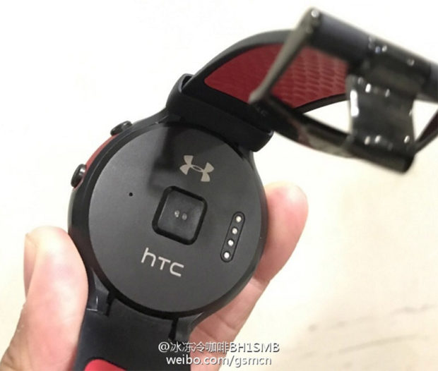 Rumoured HTC Halfbeak smartwatch